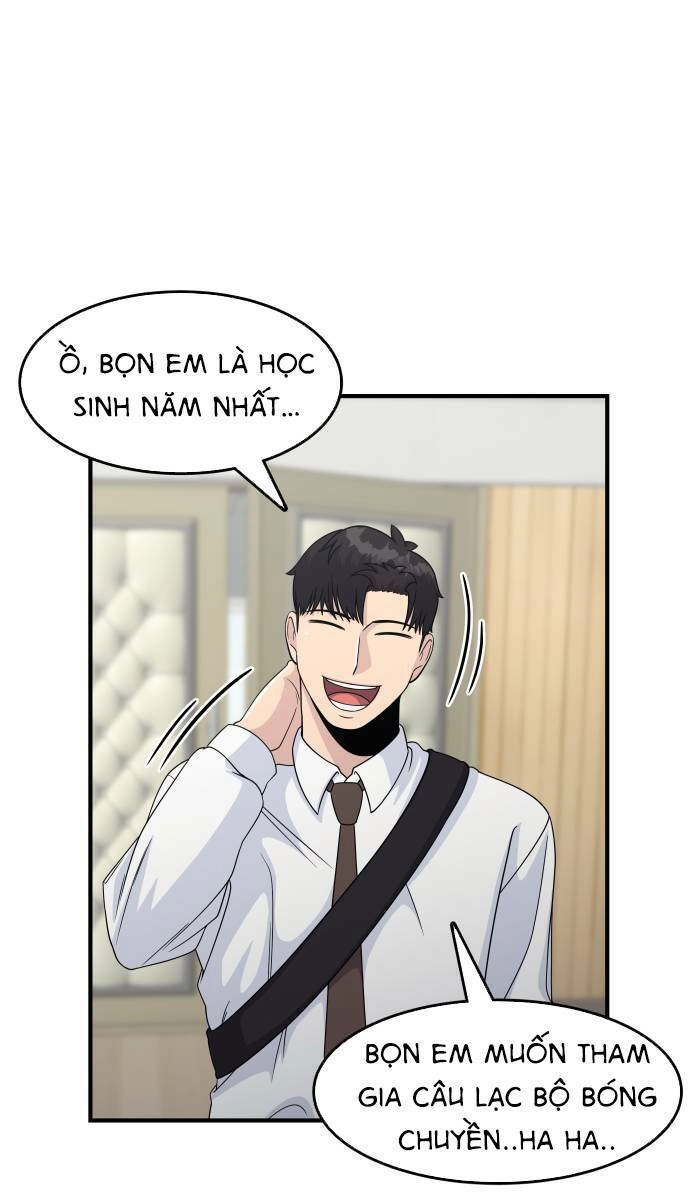 One Point Chapter 1 - 109