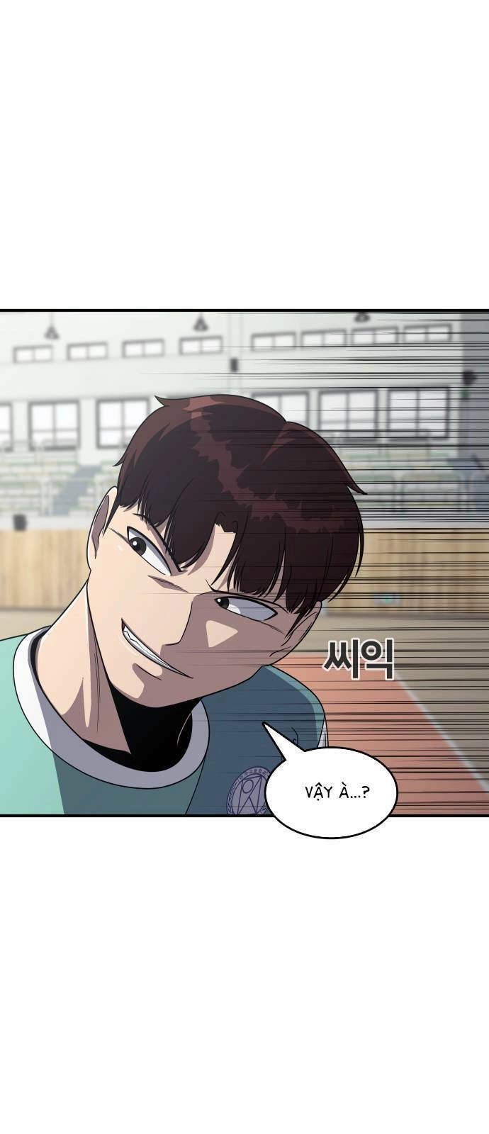 One Point Chapter 1 - 110