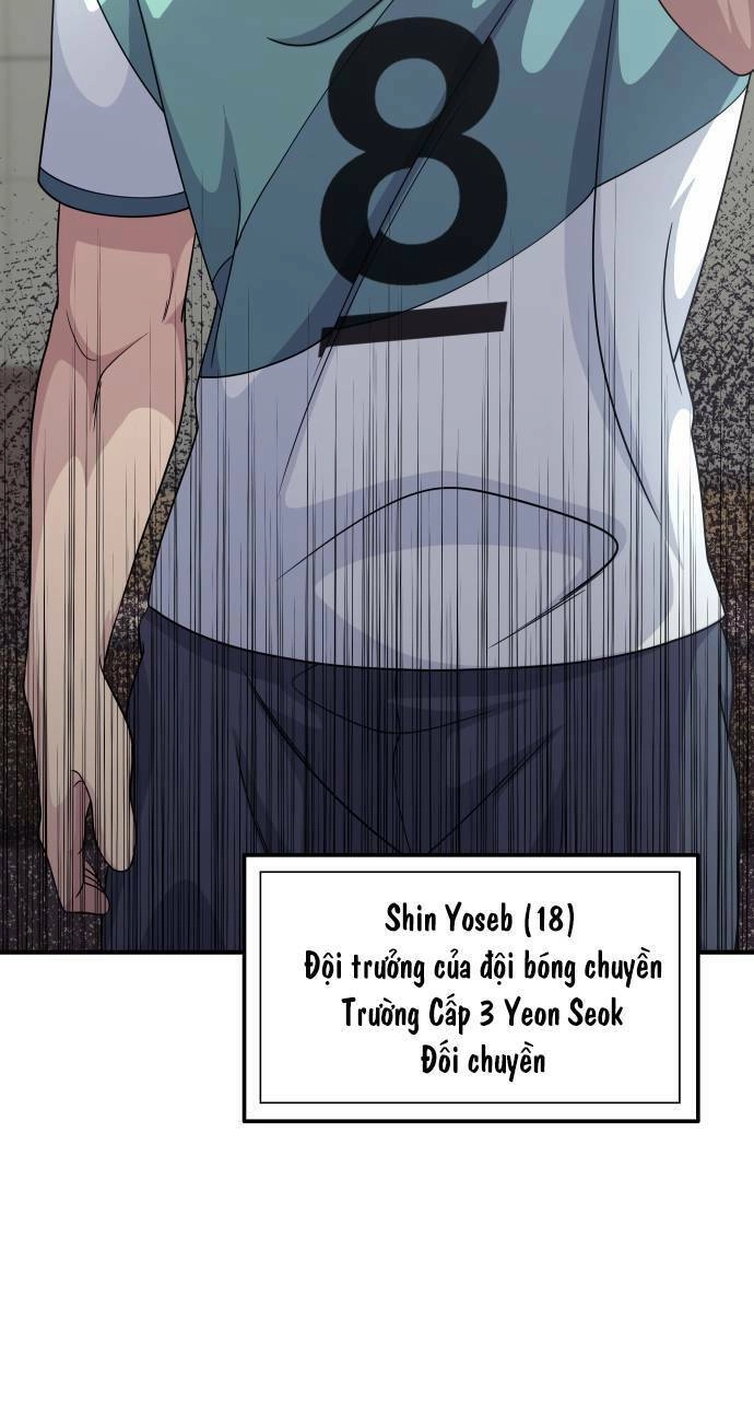 One Point Chapter 1 - 112