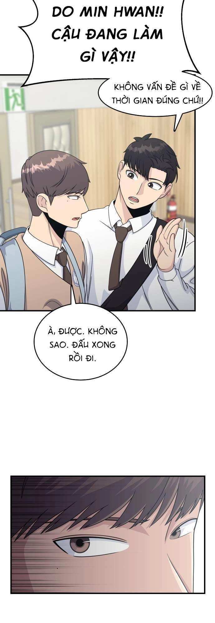 One Point Chapter 2 - 6