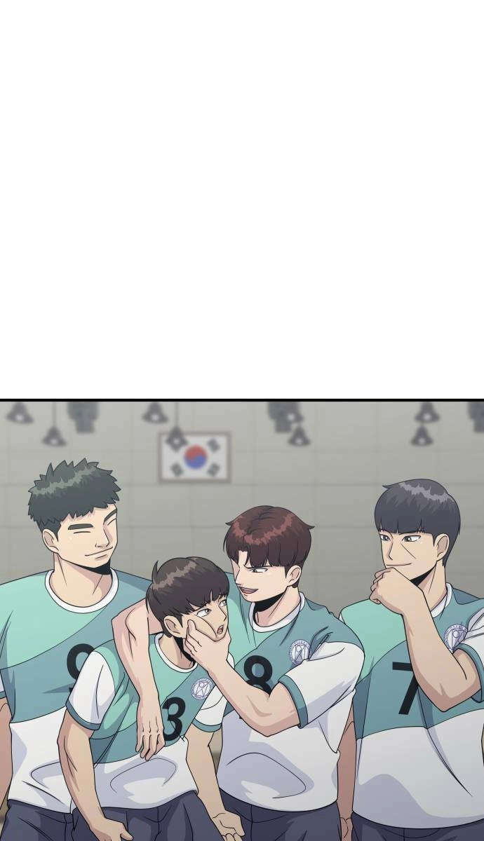 One Point Chapter 2 - 7