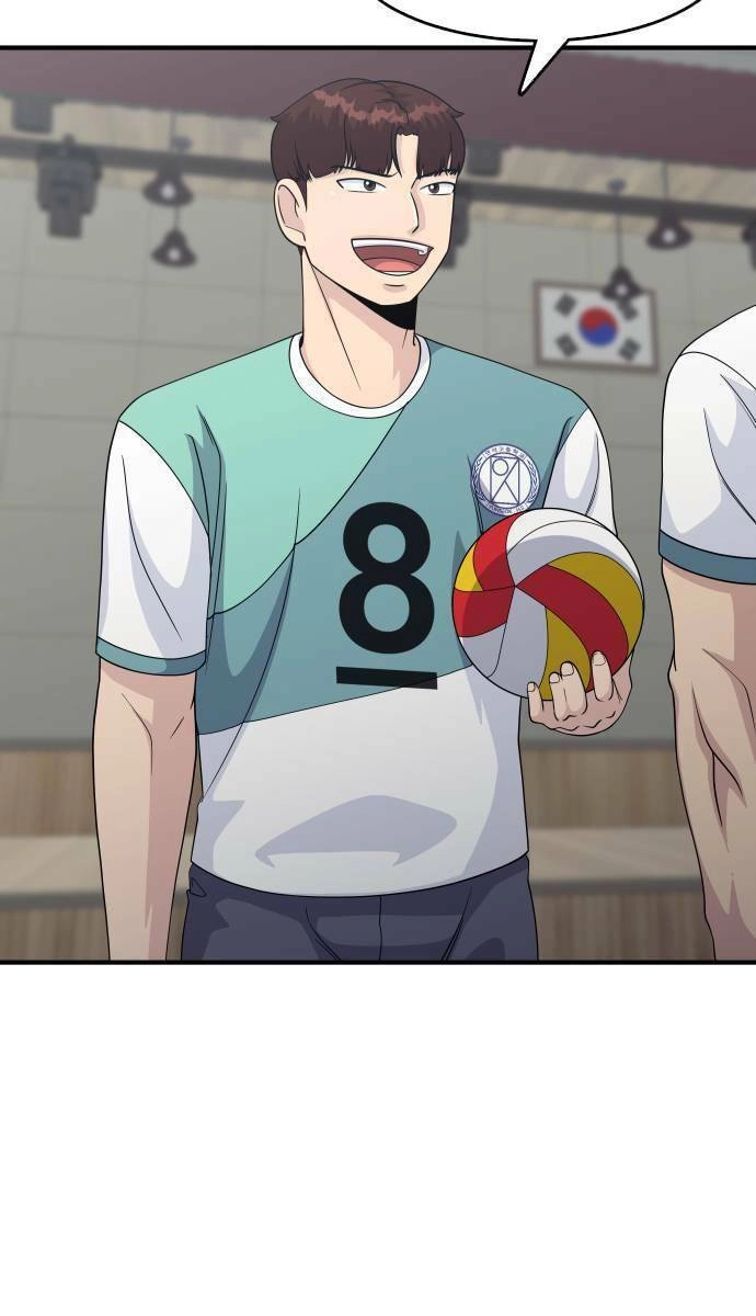 One Point Chapter 2 - 11