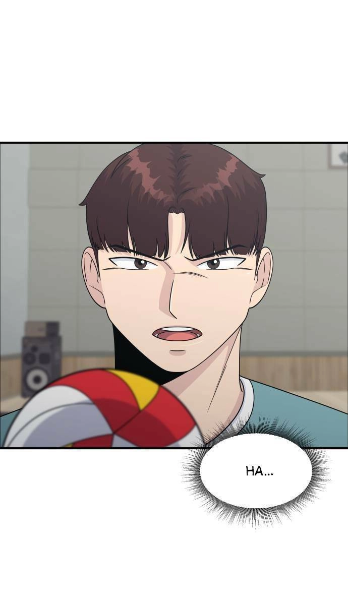 One Point Chapter 2 - 12