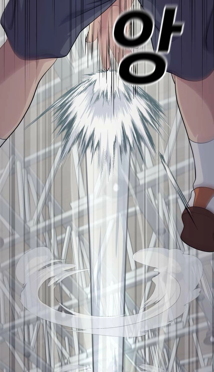 One Point Chapter 2 - 15