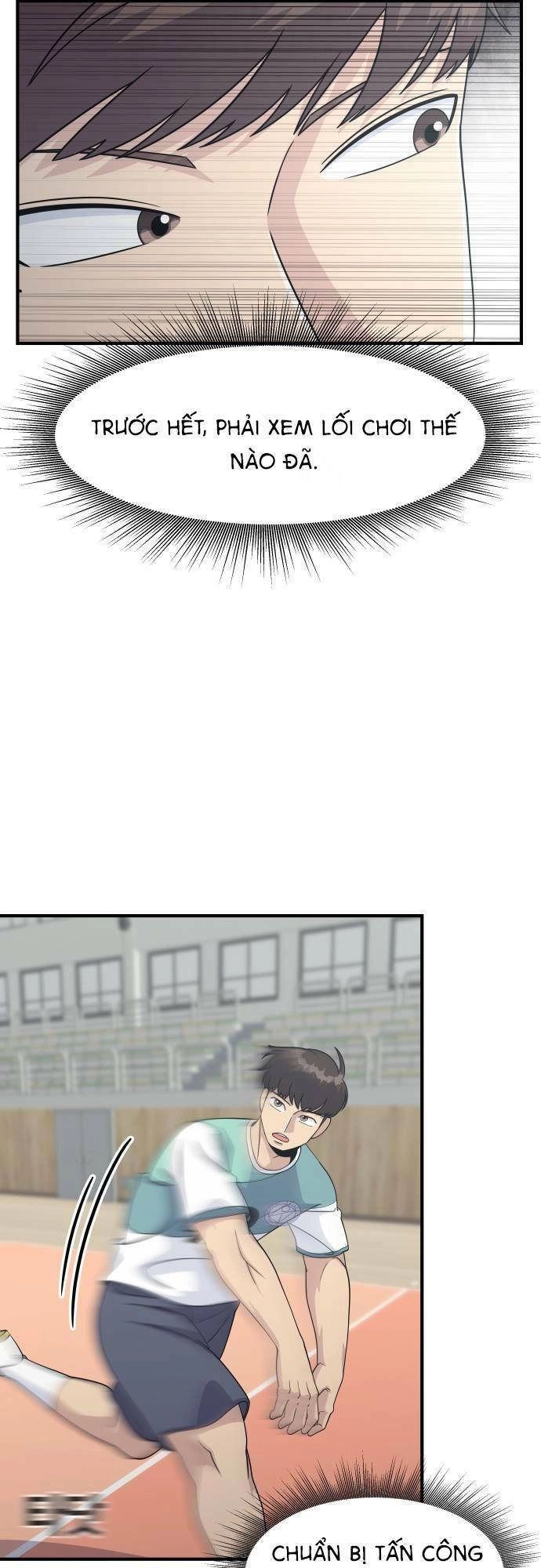 One Point Chapter 2 - 18