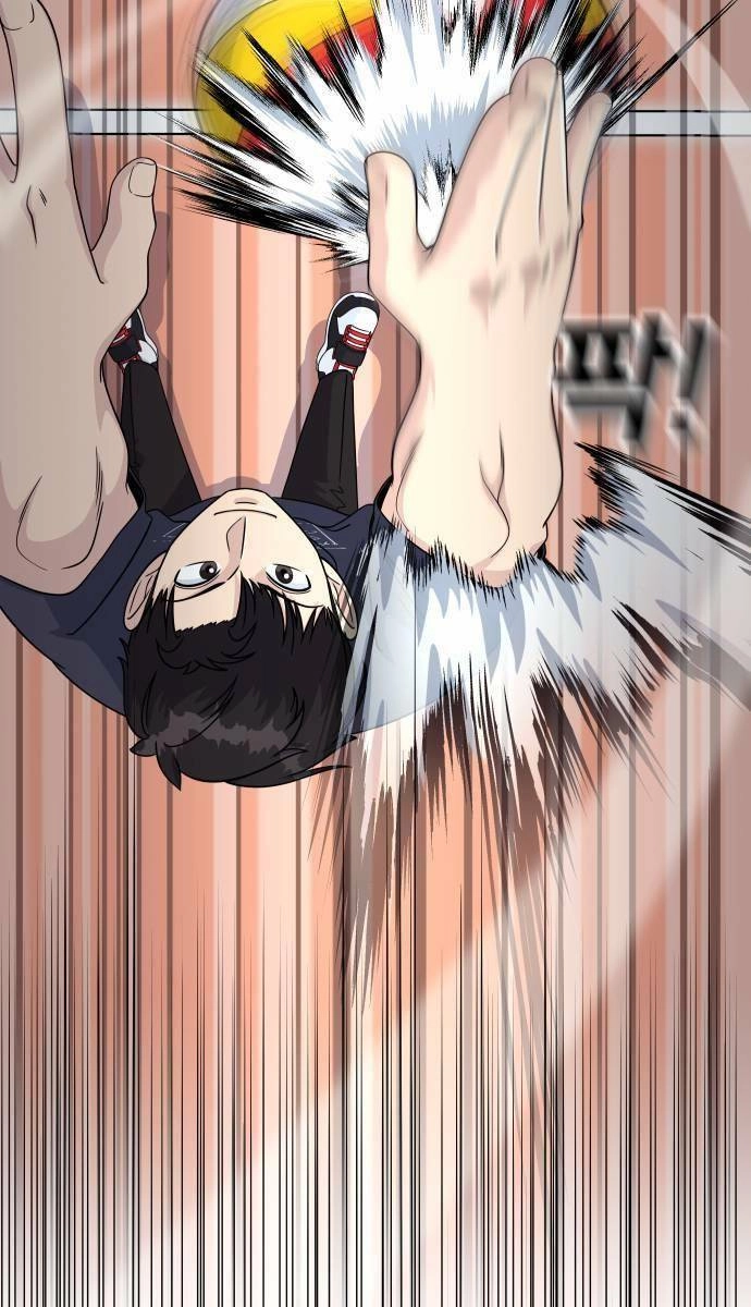 One Point Chapter 2 - 31