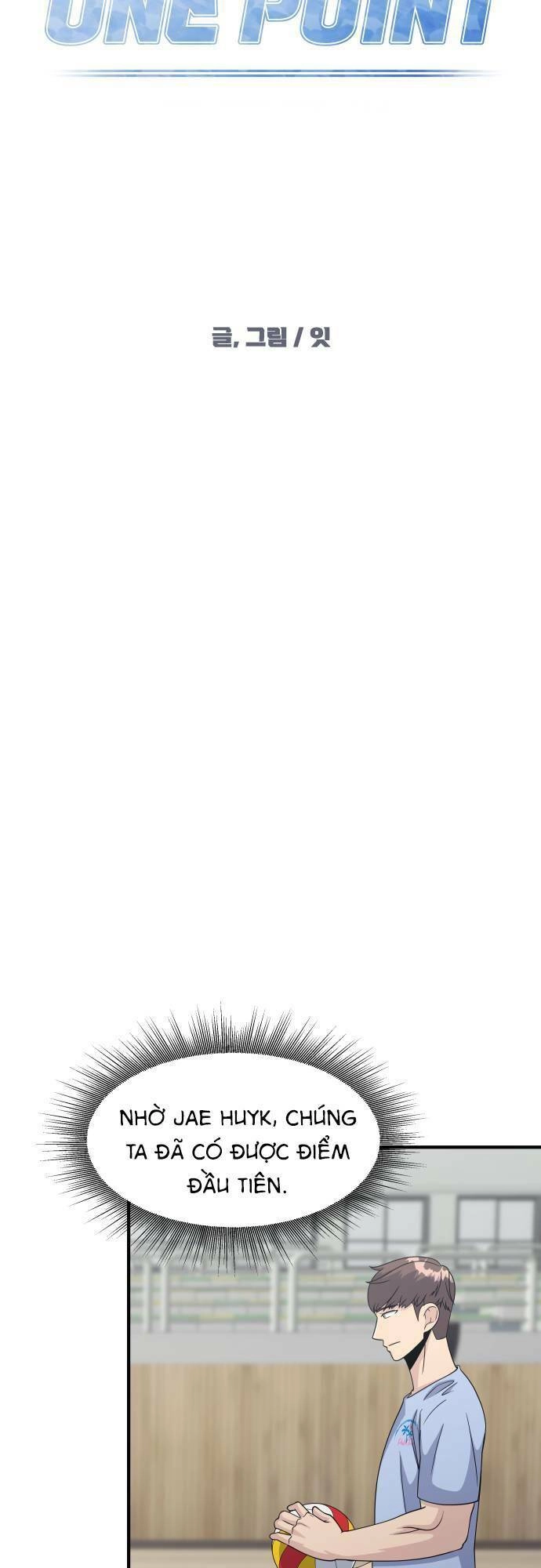 One Point Chapter 2 - 34