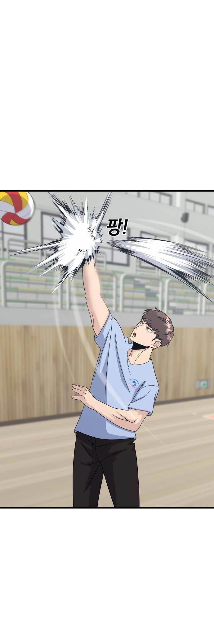 One Point Chapter 2 - 41