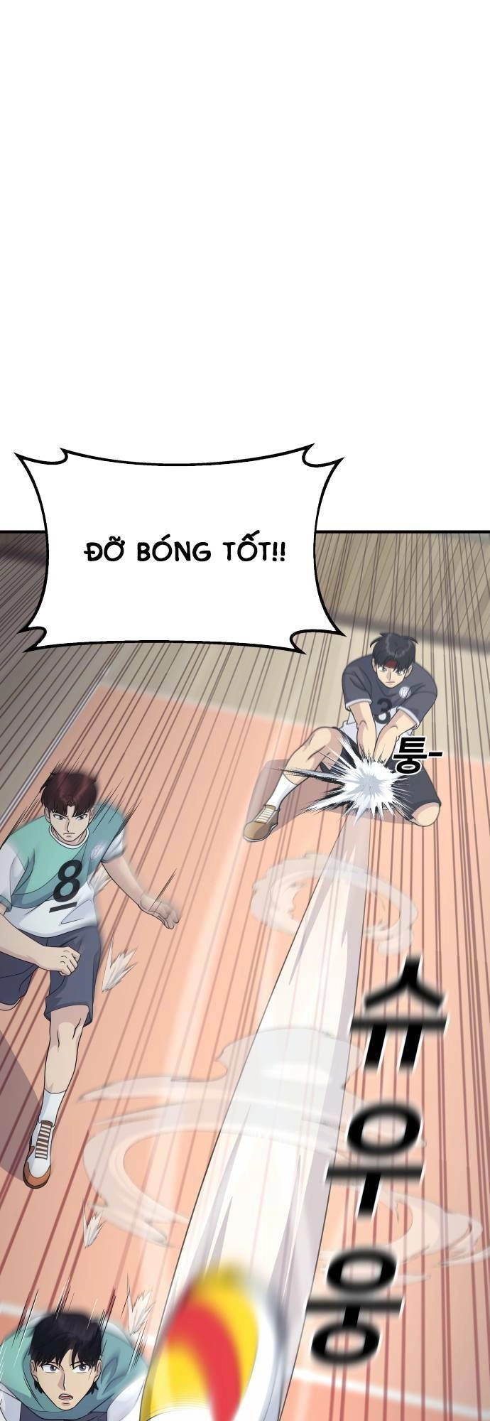 One Point Chapter 2 - 42