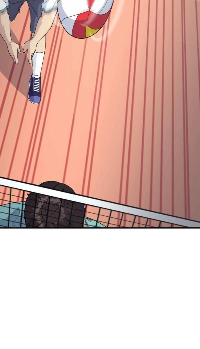 One Point Chapter 2 - 43