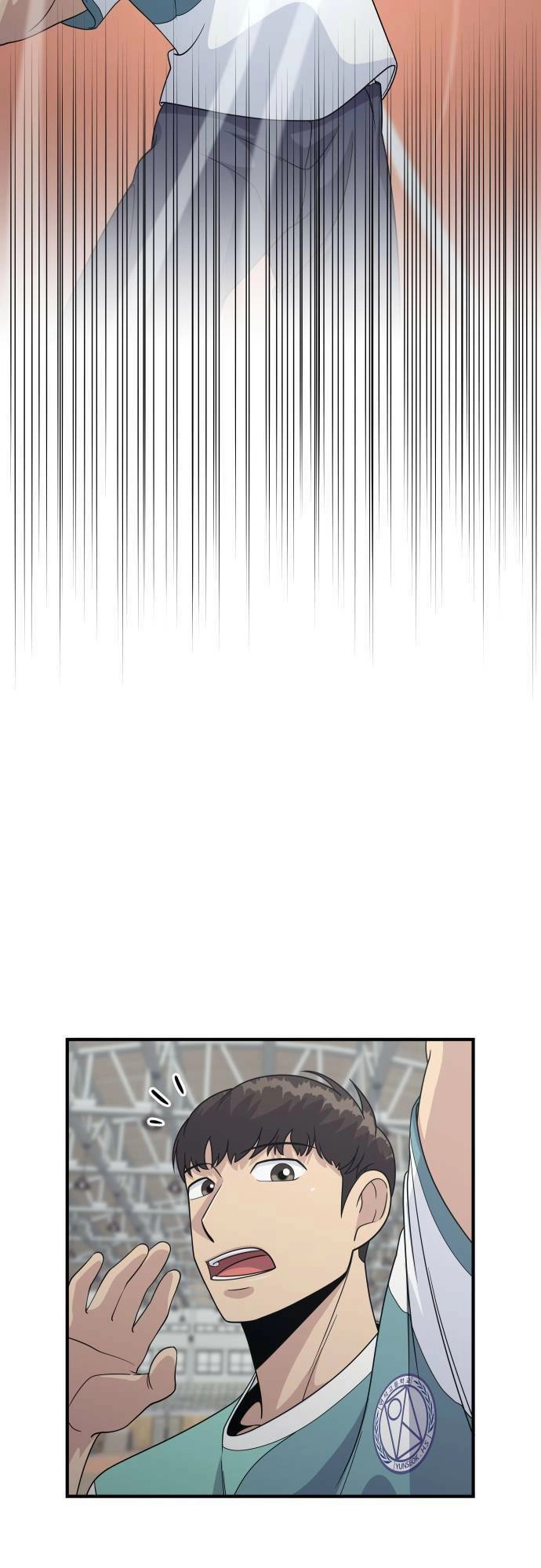 One Point Chapter 2 - 50