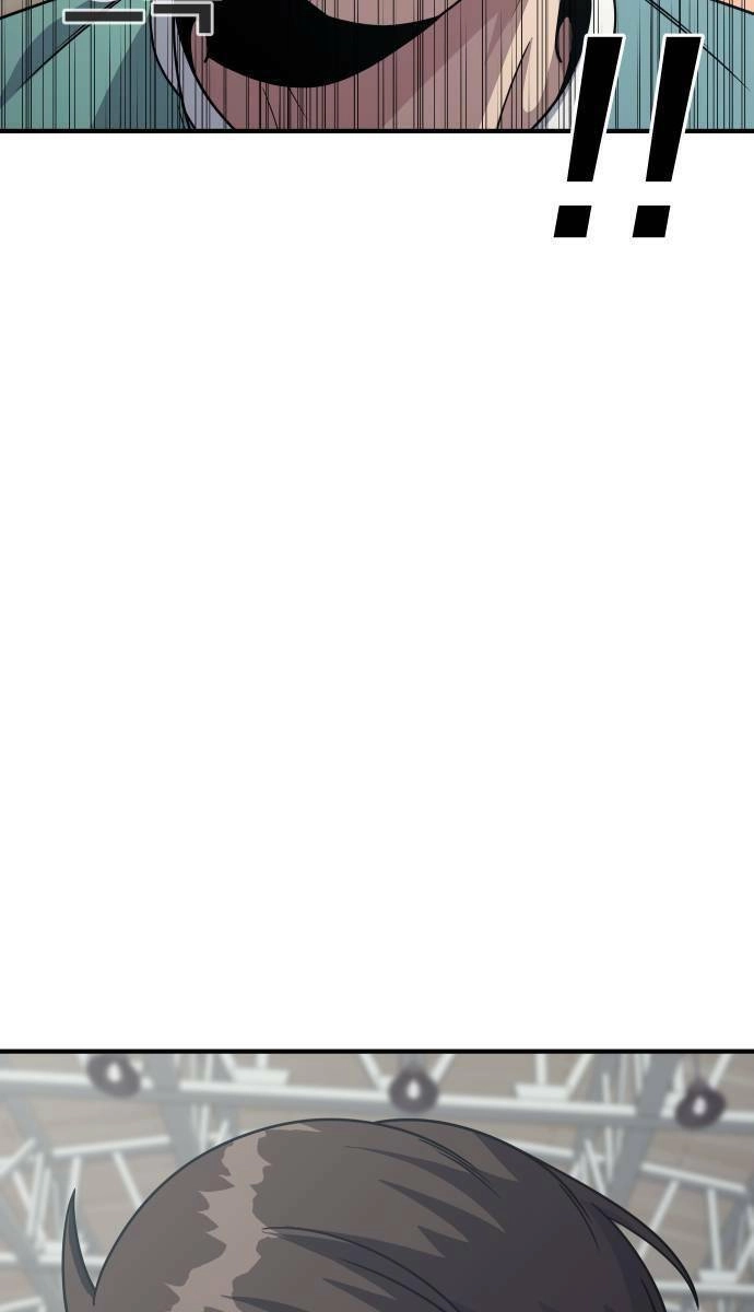 One Point Chapter 2 - 52