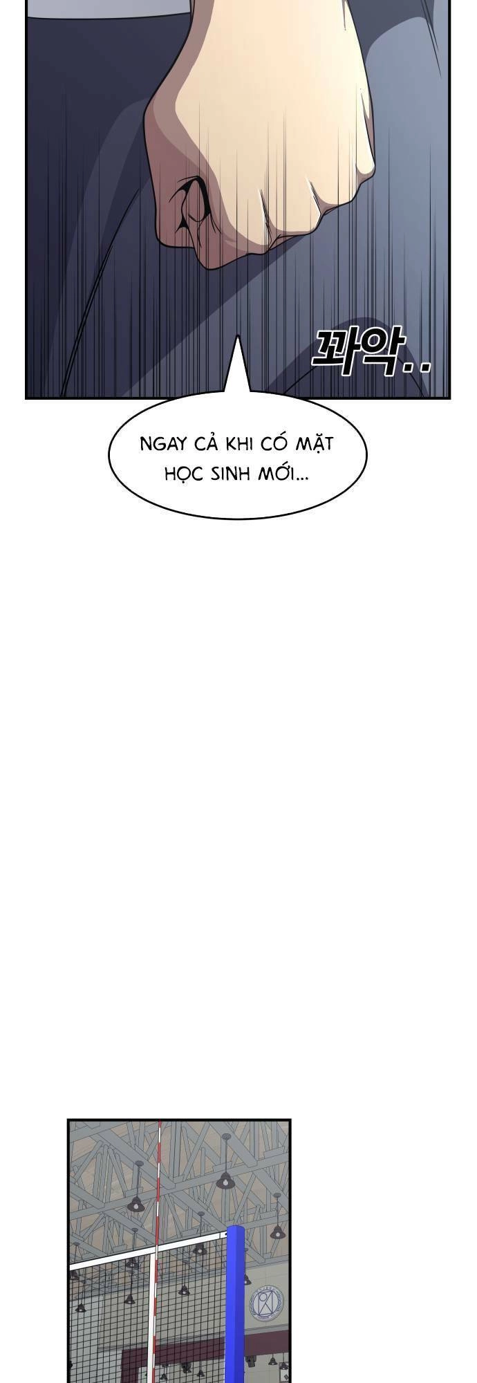 One Point Chapter 2 - 61