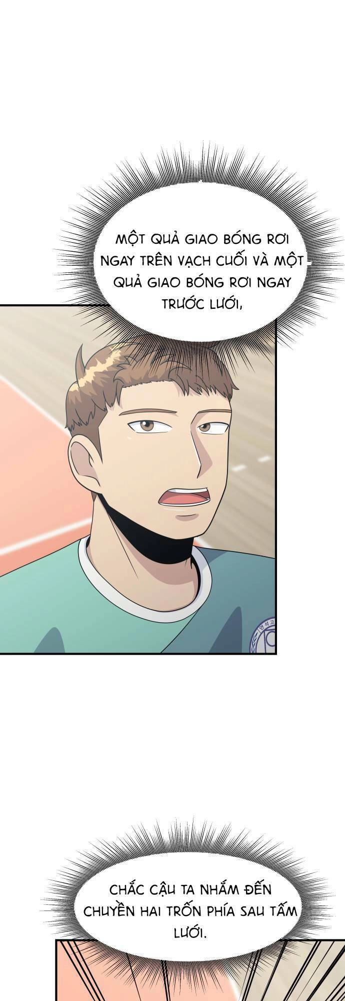 One Point Chapter 2 - 66