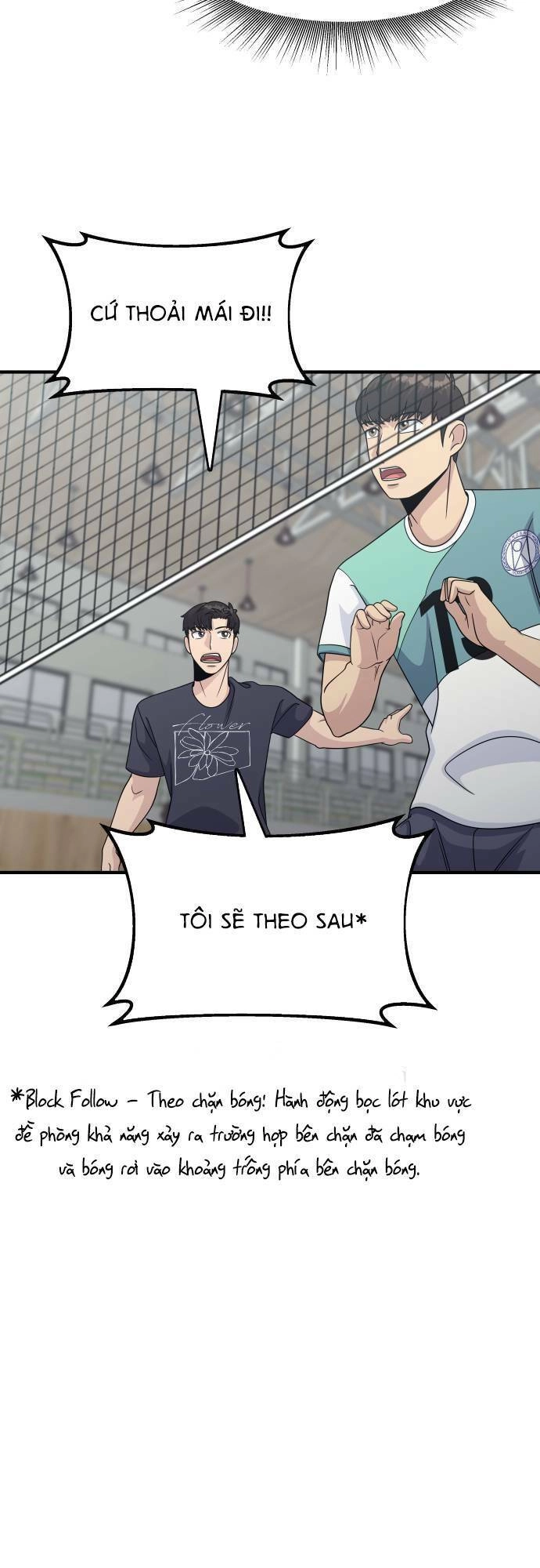 One Point Chapter 2 - 69