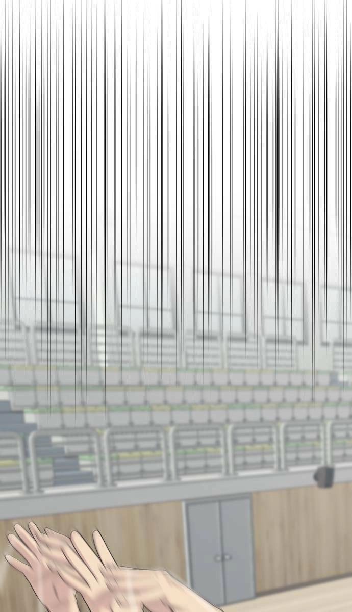 One Point Chapter 2 - 71