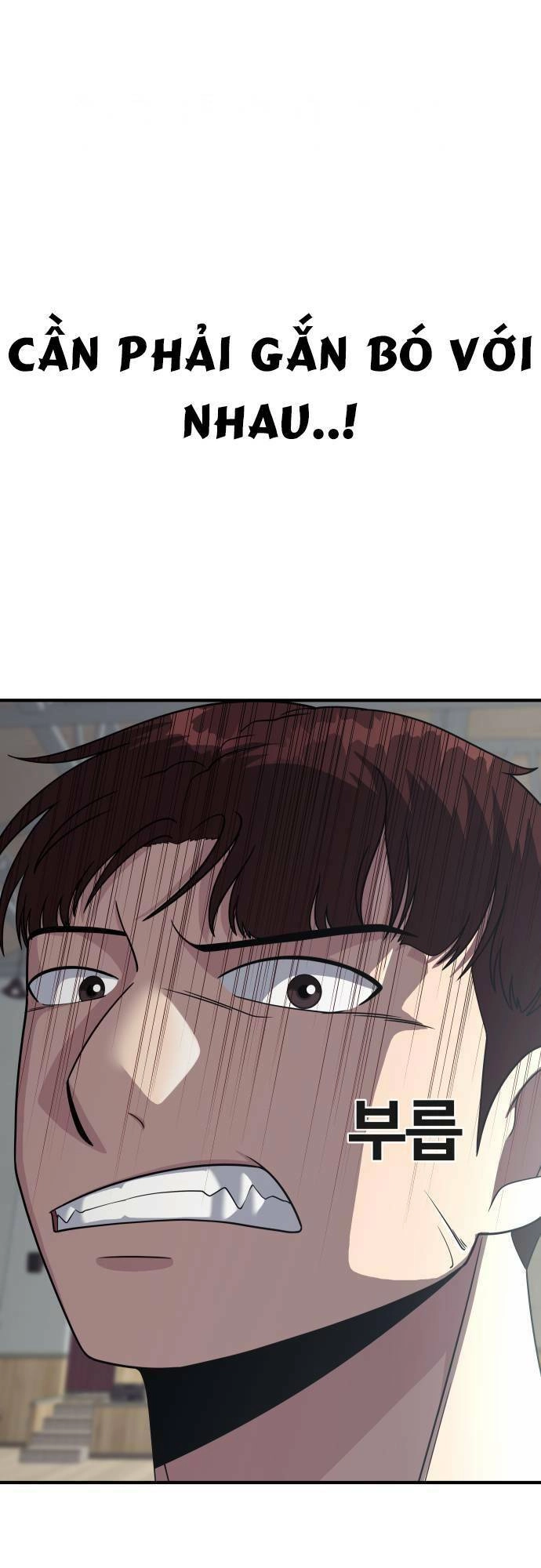 One Point Chapter 2 - 73