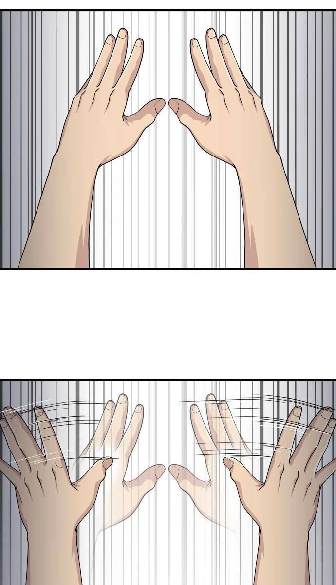 One Point Chapter 2 - 75