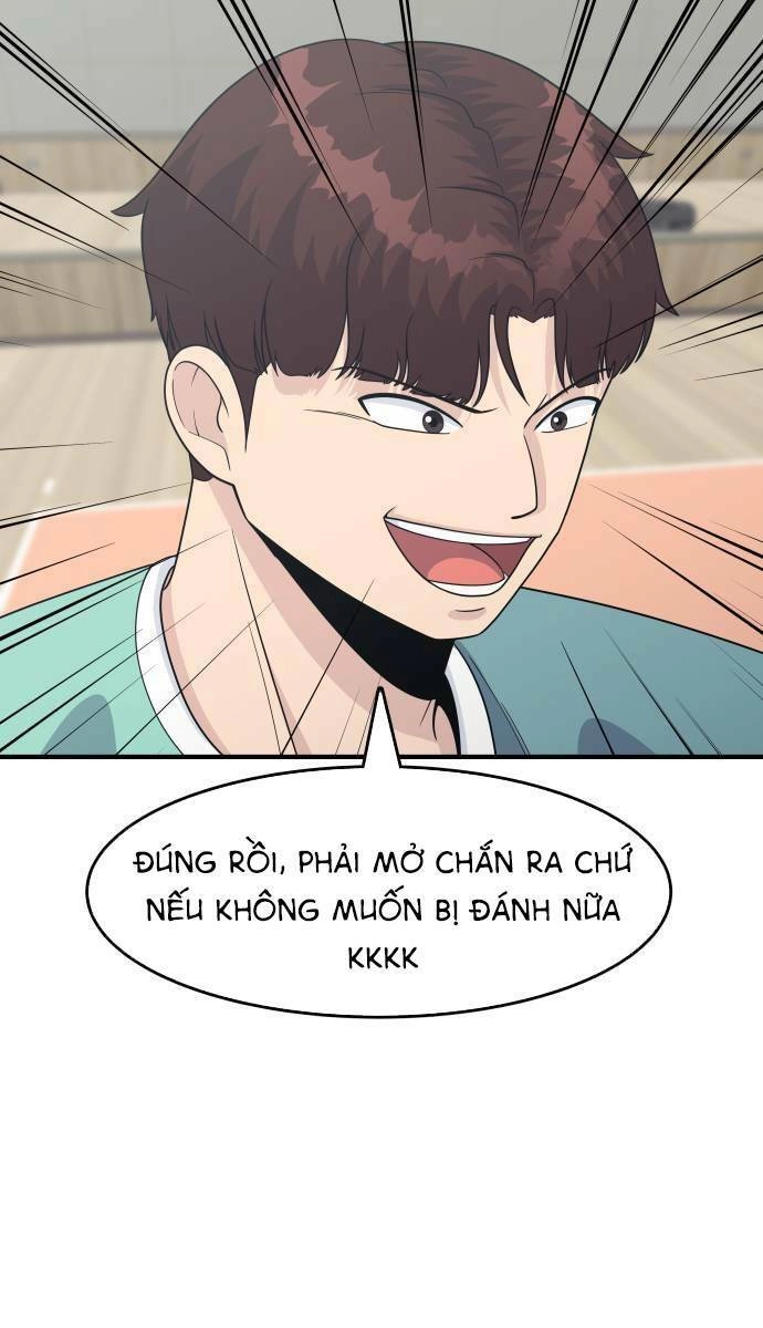 One Point Chapter 2 - 79