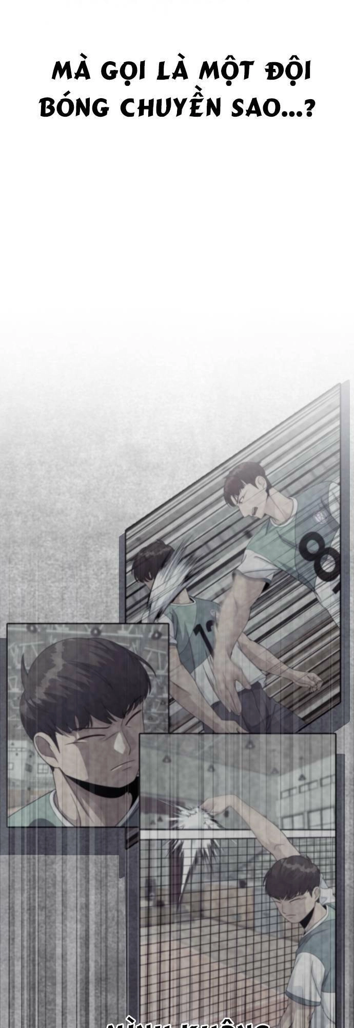 One Point Chapter 2 - 82