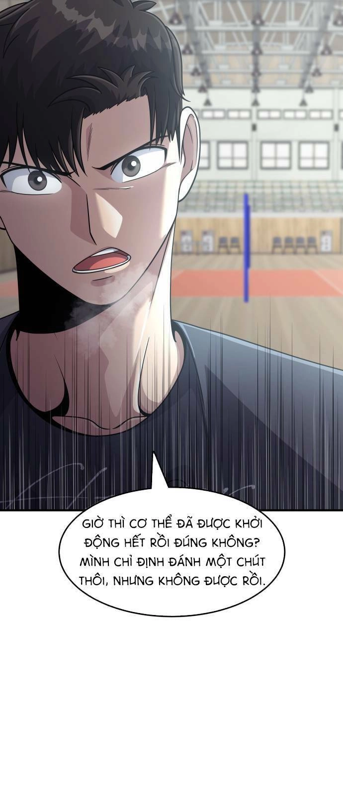 One Point Chapter 2 - 85