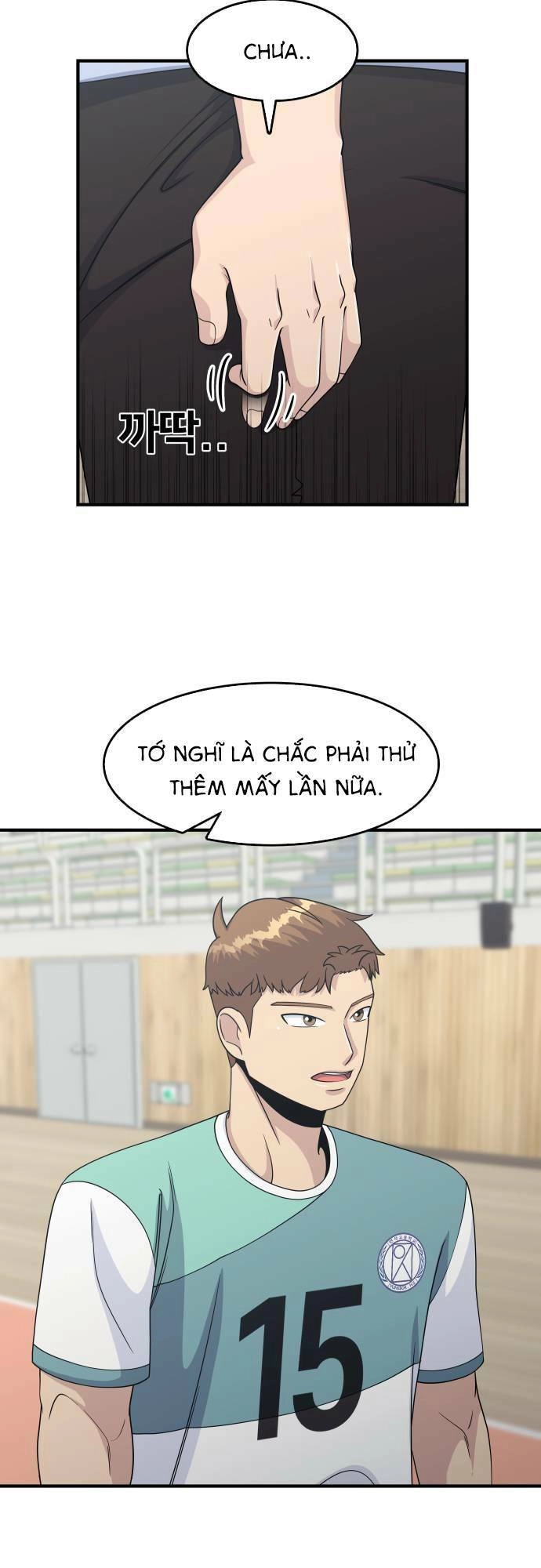 One Point Chapter 3 - 6