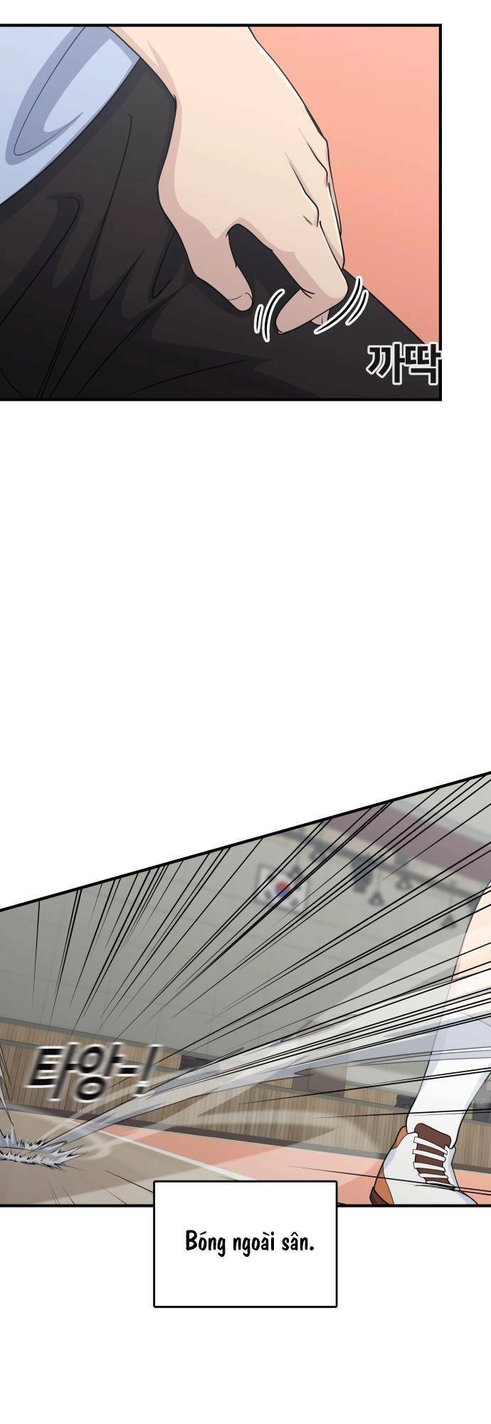 One Point Chapter 3 - 14