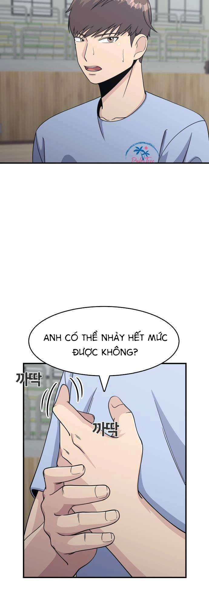 One Point Chapter 3 - 17