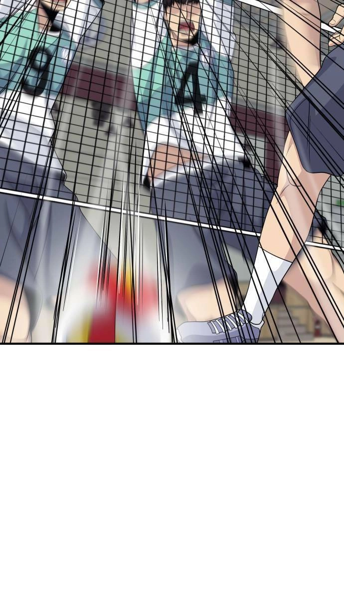 One Point Chapter 3 - 20