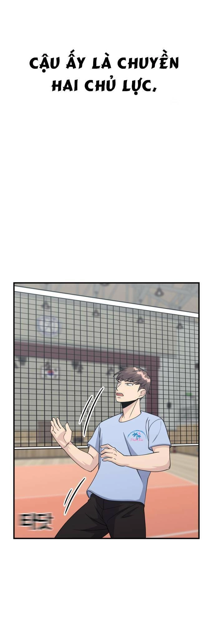 One Point Chapter 3 - 33