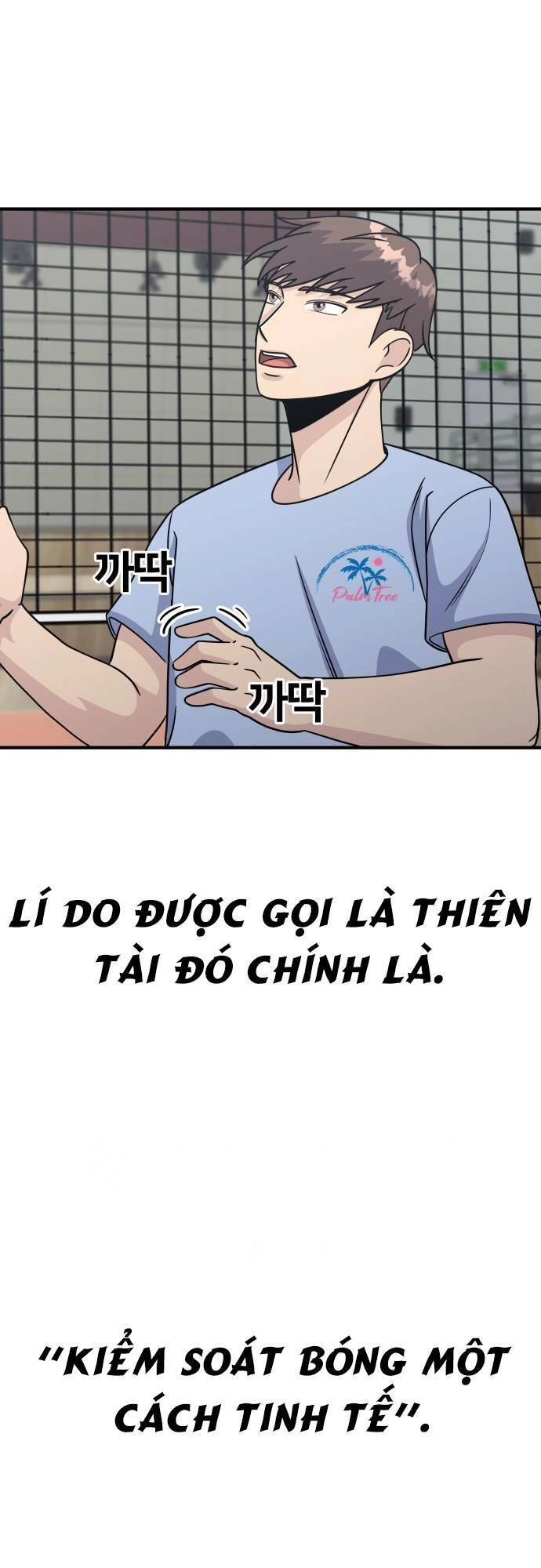 One Point Chapter 3 - 34