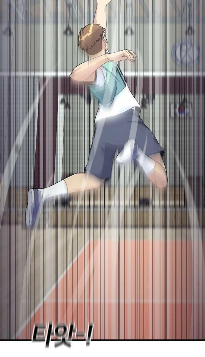 One Point Chapter 3 - 41