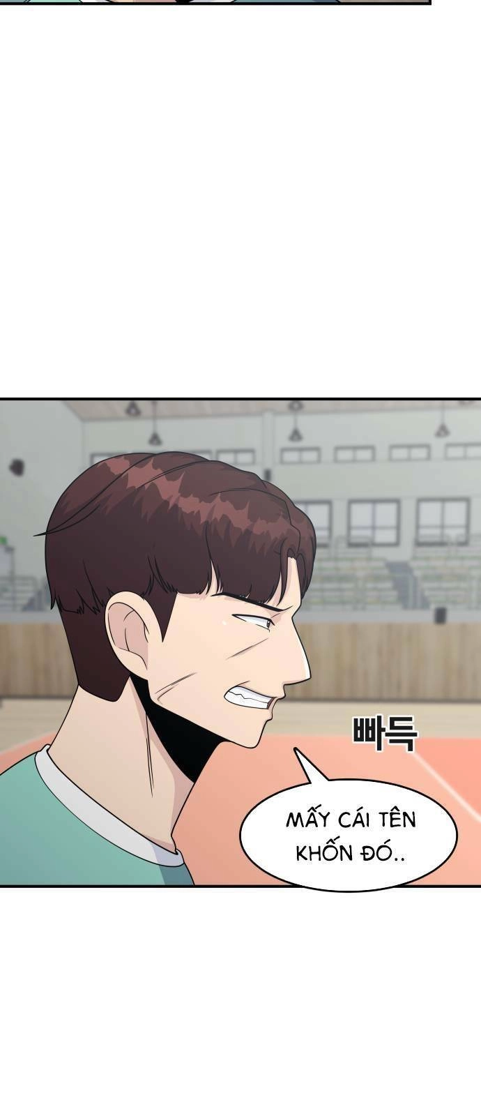 One Point Chapter 3 - 46