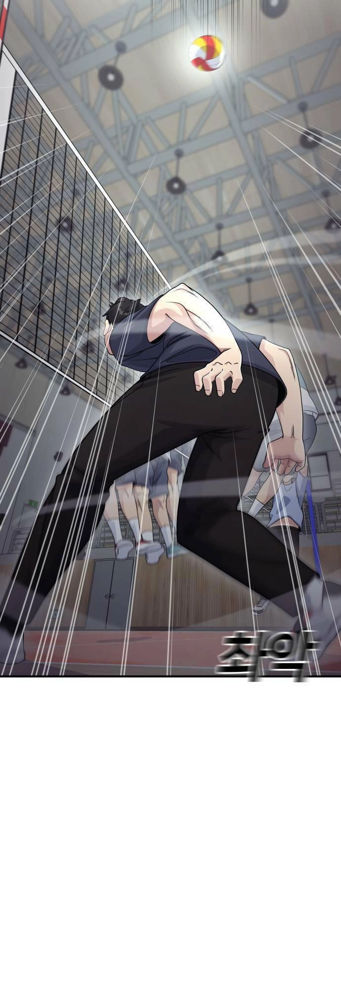 One Point Chapter 3 - 54