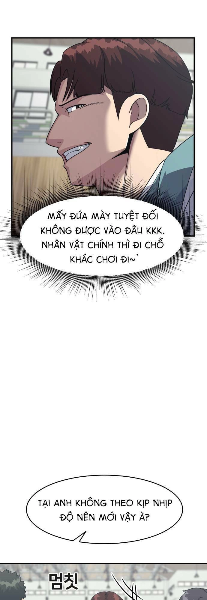 One Point Chapter 3 - 66