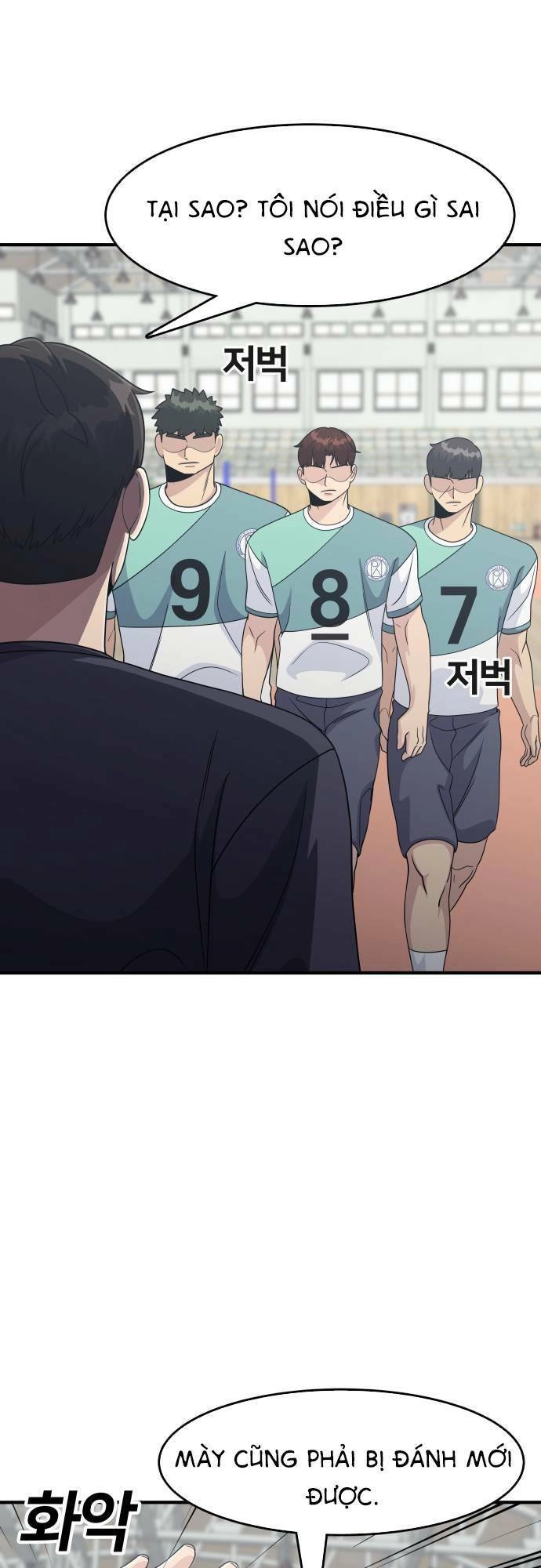 One Point Chapter 3 - 69