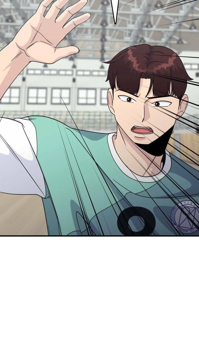 One Point Chapter 3 - 70