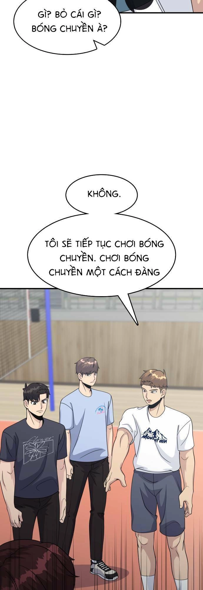 One Point Chapter 3 - 73