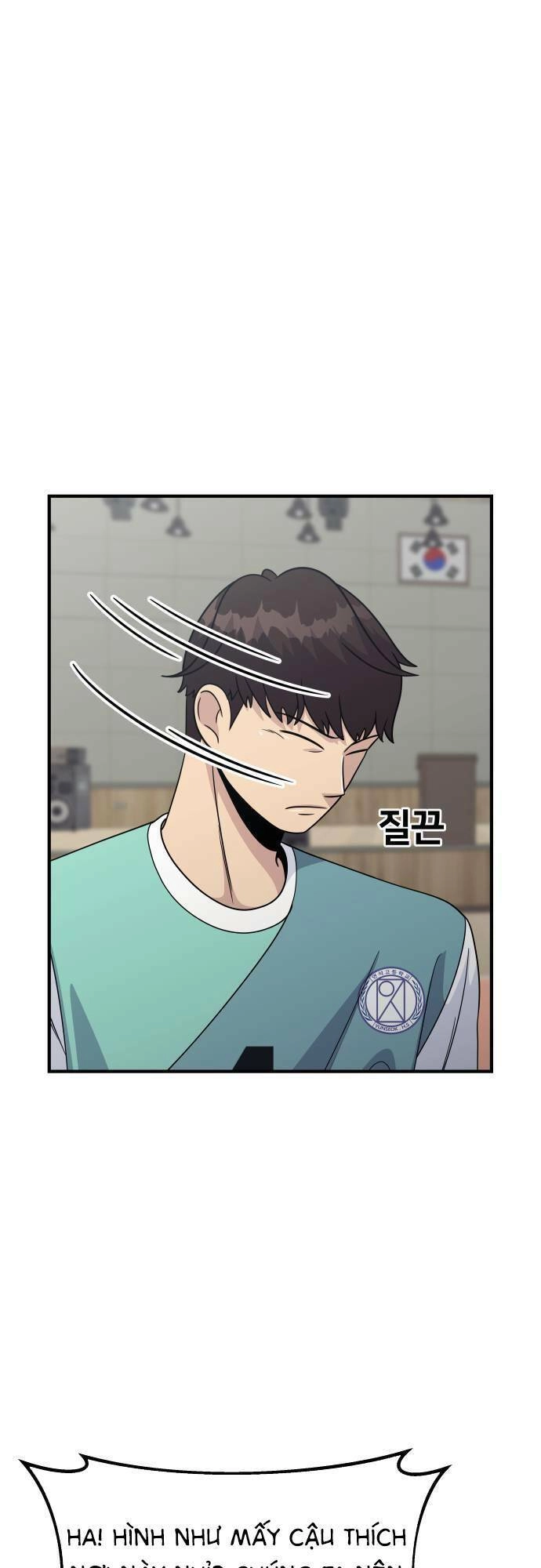 One Point Chapter 3 - 76