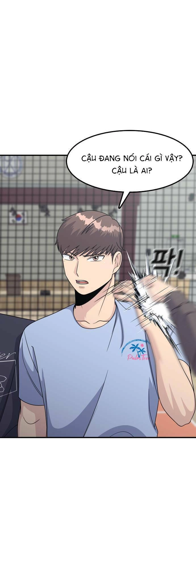 One Point Chapter 4 - 3