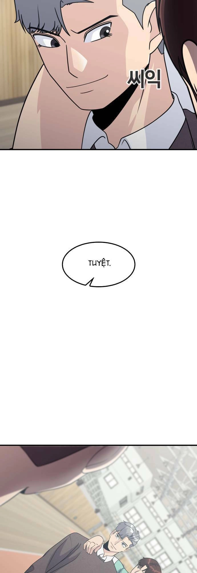 One Point Chapter 4 - 16