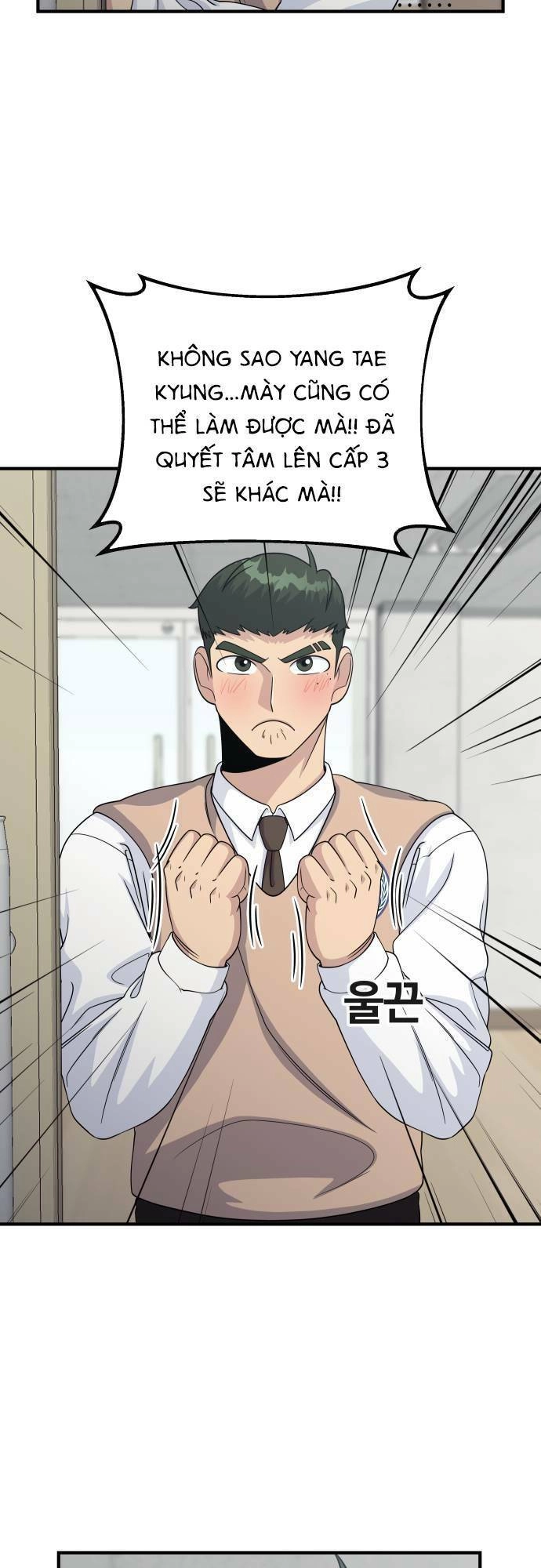 One Point Chapter 4 - 20