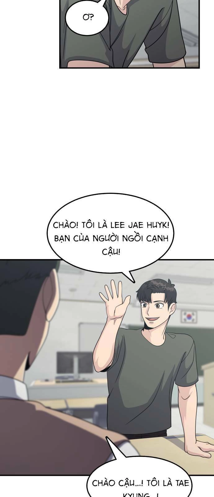 One Point Chapter 4 - 31