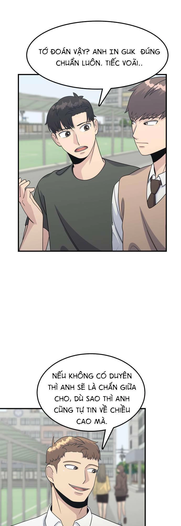 One Point Chapter 4 - 47