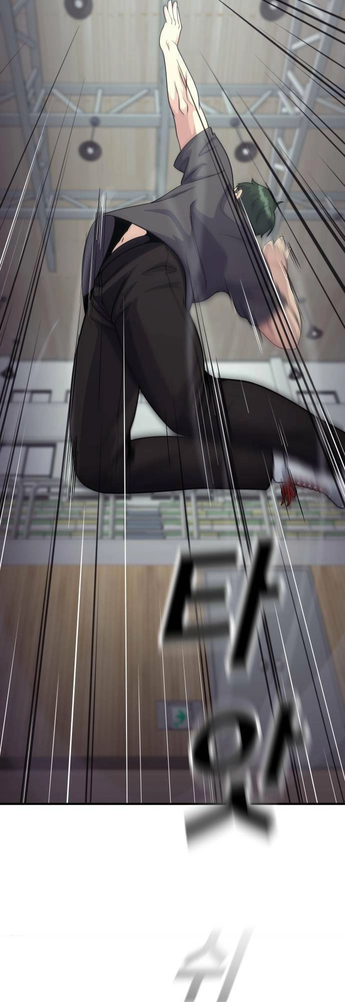 One Point Chapter 4 - 61