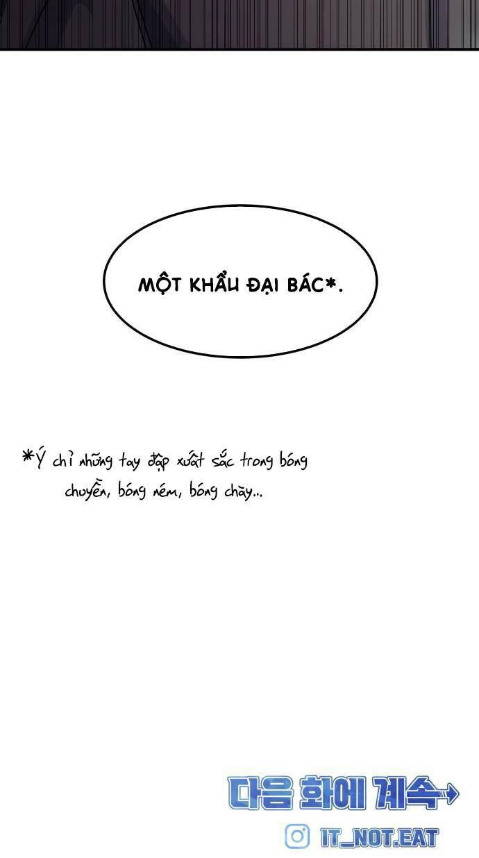 One Point Chapter 4 - 67