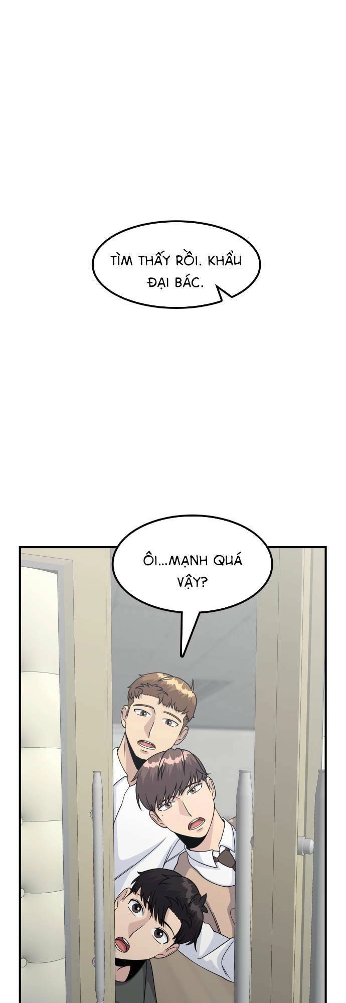 One Point Chapter 5 - 1