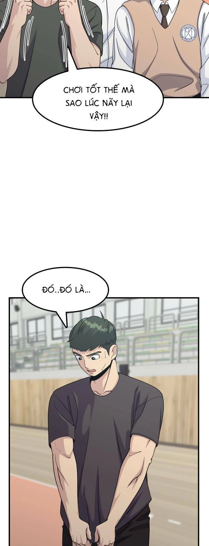 One Point Chapter 5 - 4