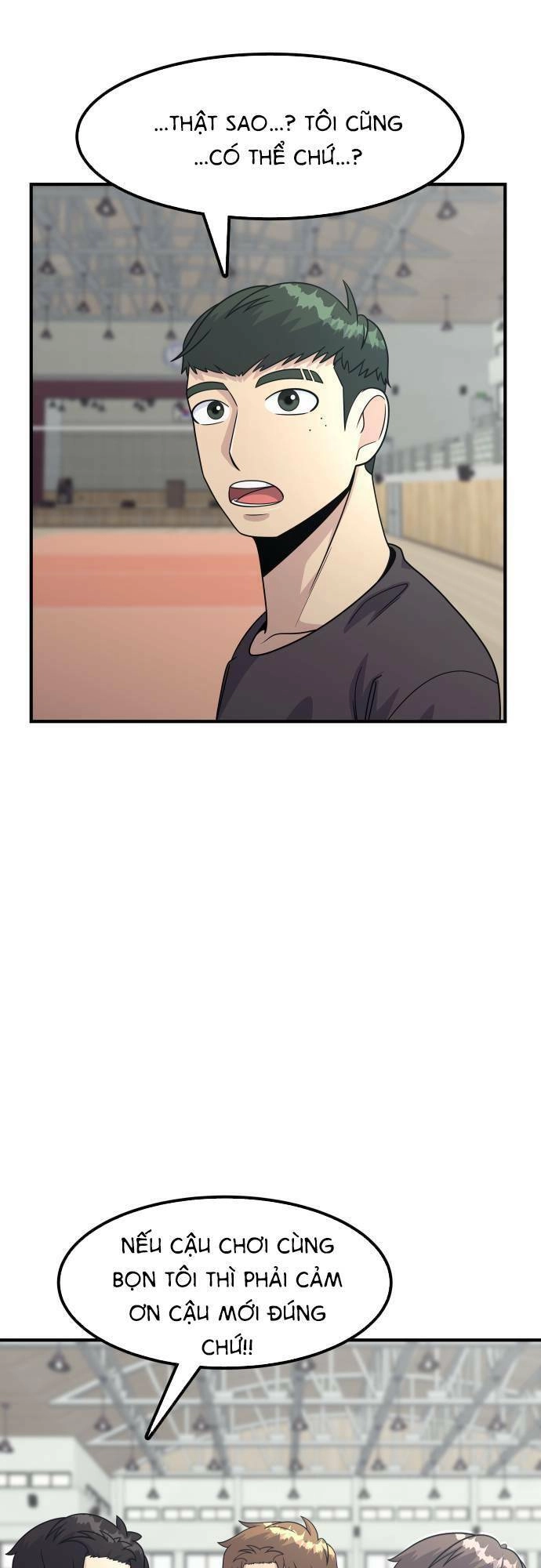 One Point Chapter 5 - 14