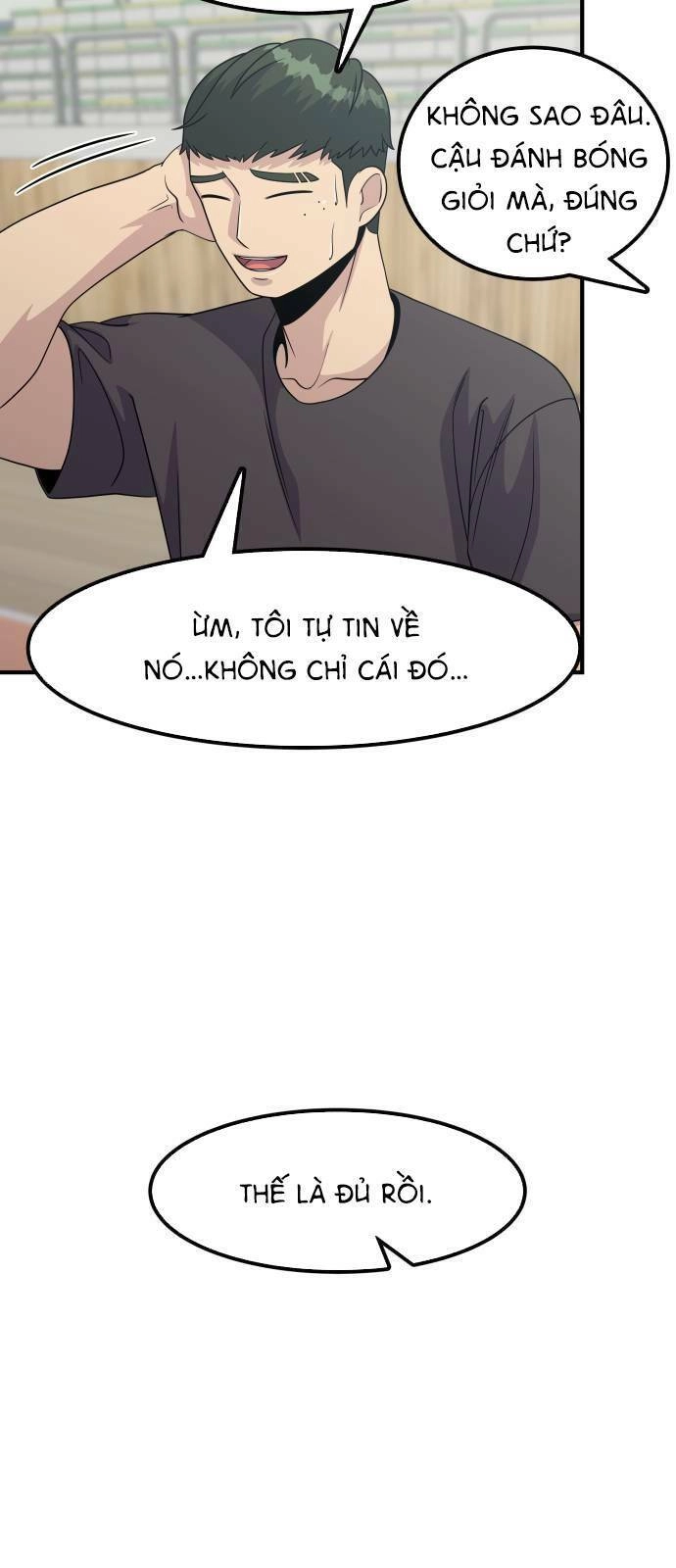 One Point Chapter 5 - 16